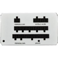 блок питания Corsair RM850x 850W CP-9020156-EU