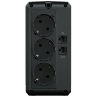 ИБП CyberPower UT850EG Черный
