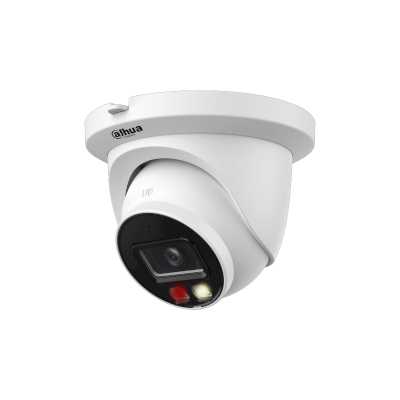IP видеокамера Dahua DH-IPC-HDW2849TMP-S-IL-0360B-S2