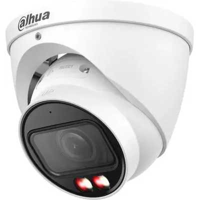 IP видеокамера Dahua DH-IPC-HDW2849TP-ZS-IL