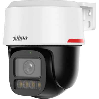 IP видеокамера Dahua DH-IPC-PT2249C1-S-PV-PRO