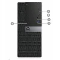 компьютер Dell OptiPlex 7040 MT 7040-8521