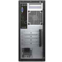 компьютер Dell Vostro 3667-7505