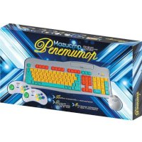 игровая приставка Dendy Магистр Репетитор