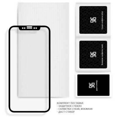 защитное стекло DF sColor-125 Black