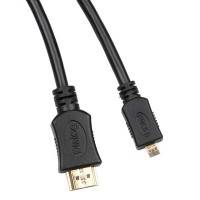 Dialog HC-A1218 Черный