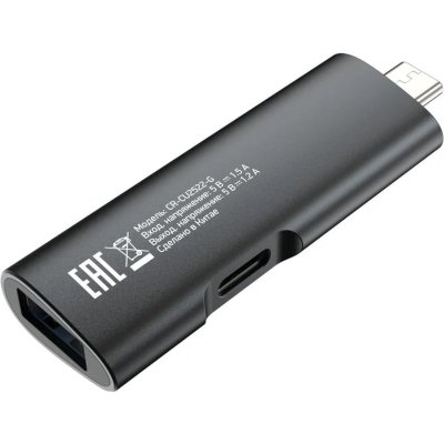 картридер Digma CR-СU2522-G