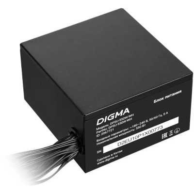 блок питания Digma DPSU-550W-WH Черный
