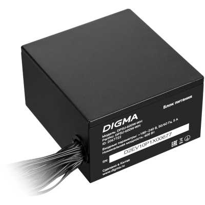 блок питания Digma DPSU-600W-WH Черный