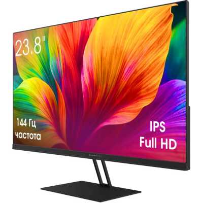 монитор Digma Pro Motion S TM24SB01 Черный