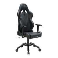 игровое кресло DXRacer Valkyrie OH/VB03/N черный