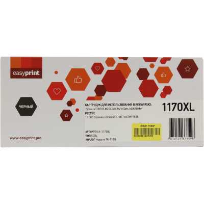 тонер-картридж EasyPrint EP-LK-1170XL черный