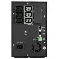 ИБП Eaton 5P 850i Чёрный, Серый