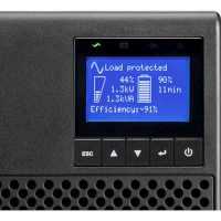 ИБП Eaton 9SX700I Черный