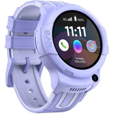 смарт часы Elari KidPhone 4G Wink Lilac