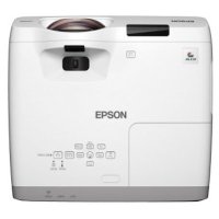 проектор Epson EB-520 Белый