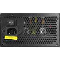 блок питания ExeGate 850PPX EX259613RUS Черный