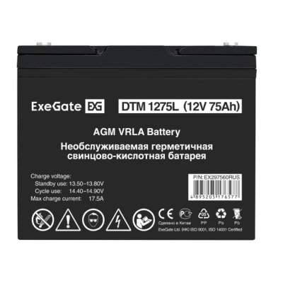 батарея для UPS ExeGate DTM 1275L EX297560RUS