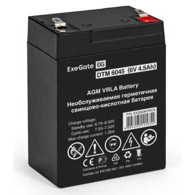 батарея для UPS ExeGate DTM 6045 EX282947RUS