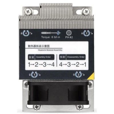 кулер ExeGate ESNK-P0063AP4.PWM.2U.SP3.Cu