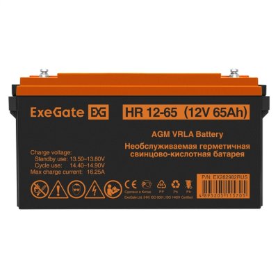 батарея для UPS ExeGate HR 12-65 EX282982RUS