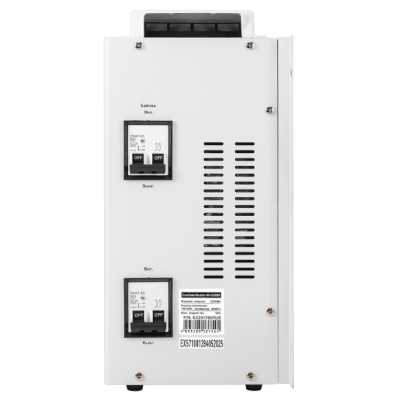 стабилизатор напряжения ExeGate Master AV-20000 EX291765RUS Белый