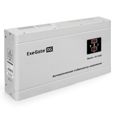 стабилизатор напряжения ExeGate Master AV-3000 Белый