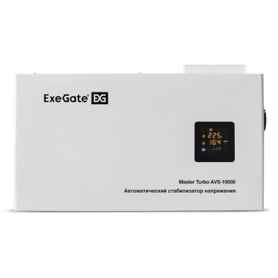 стабилизатор напряжения ExeGate Master Turbo AVS-10000 EX291751RUS Белый