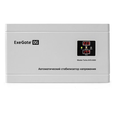 стабилизатор напряжения ExeGate Master Turbo AVS-5000 EX291749RUS Белый