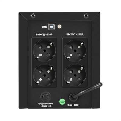 ИБП ExeGate Power NB-2000.LED.AVR.4SH.USB EX299784RUS