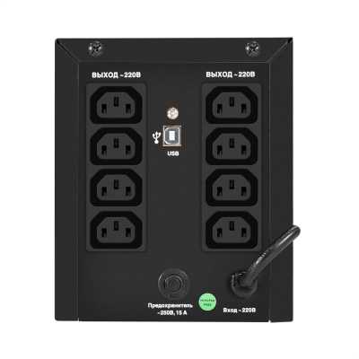 ИБП ExeGate Power NB-2200.LED.AVR.8C13.USB EX299820RUS