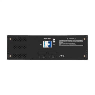 батарейный блок ExeGate PowerExpert BX-3U.240V.20S7Ah EX296985RUS