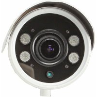 IP видеокамера Falcon Eye FE-IBV720AH 45M White