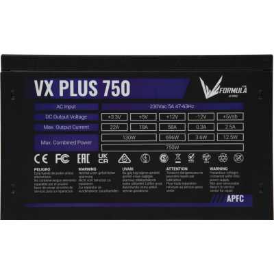 блок питания Formula VX Plus 750W Черный