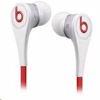 гарнитура Beats Tour 2 White