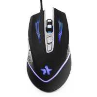 мышь Гарнизон GM-730G Черный