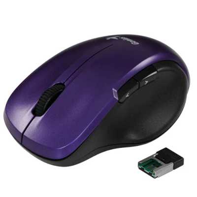 мышь Genius Ergo 8200S Purple Фиолетовый