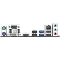 материнская плата GigaByte H310M S2H 1.2