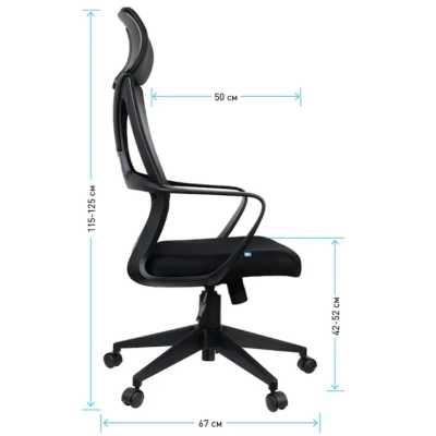 офисное кресло Helmi Wind Black черный