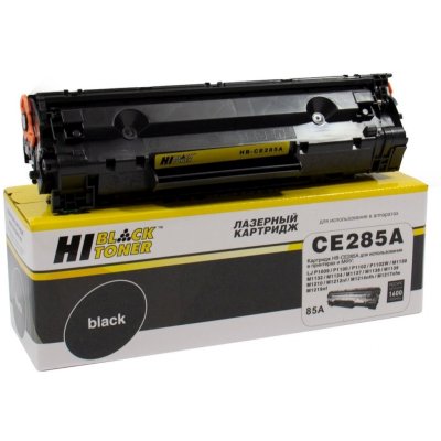 картридж Hi-Black HB-CE285A черный