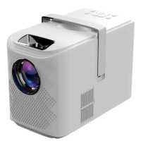 проектор Hiper Cinema B11 White Белый