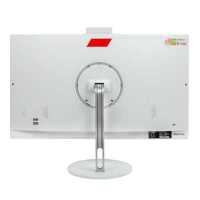 моноблок Hiper V10 HO2ZHLFB3W Белый