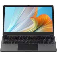 ноутбук Hiper WorkBook A1568K1135DS Серый