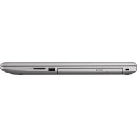 ноутбук HP 470 G7 9HP76EA-wpro Серебристый