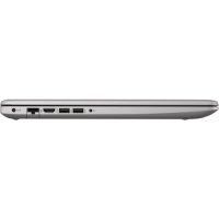 ноутбук HP 470 G7 9HP76EA-wpro Серебристый
