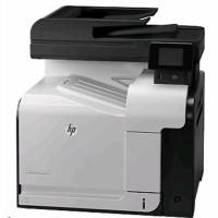 МФУ HP Color LaserJet Pro 500 M570dw CZ272A Черно-Белый