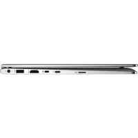 ноутбук HP EliteBook x360 1030 G2 Z2W63EA Серебристый