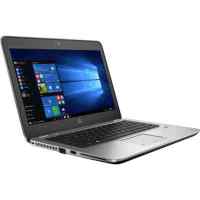 ноутбук HP EliteBook 725 G4 Z2V98EA Серебристый