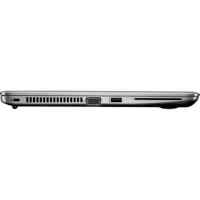 ноутбук HP EliteBook 745 G4 Z2W06EA Серебристый