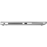 ноутбук HP EliteBook 745 G5 3ZG91EA Серебристый
